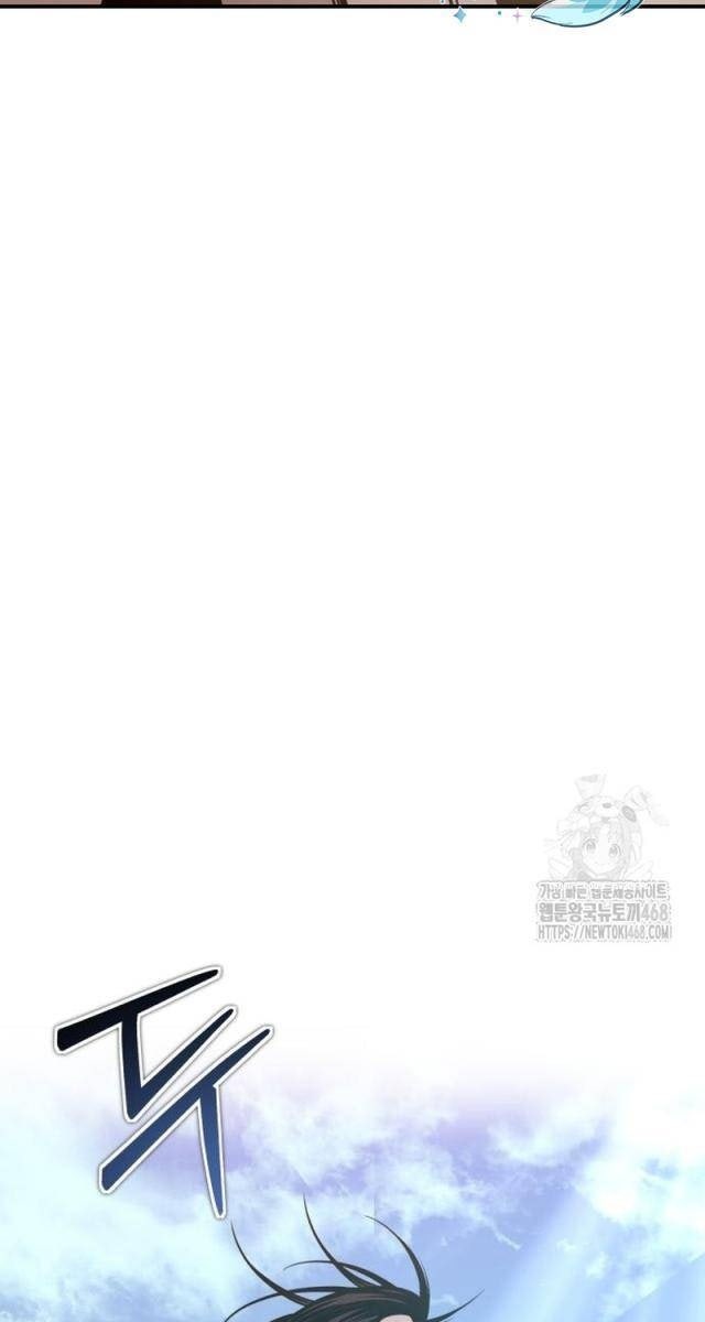 Quy Hoàn Lục Ma Đạo - Page 122