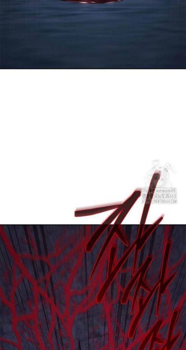 Lý Do Ta Từ Bỏ Làm Quỷ Vương - Page 117