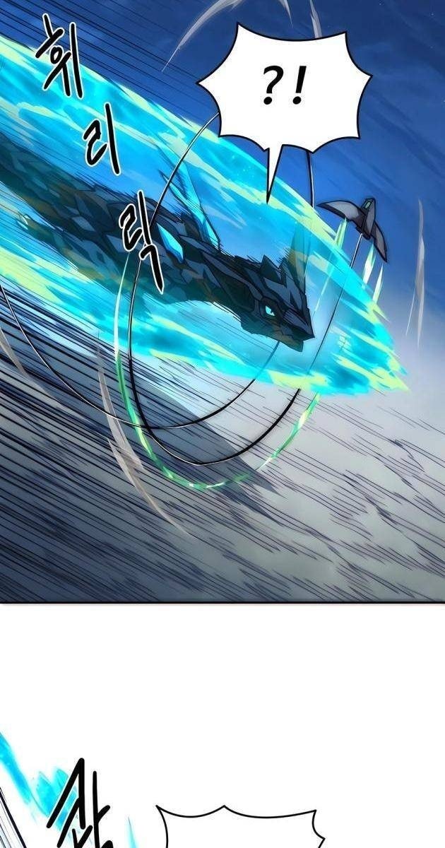 Chỉ Là Mèo - Page 93