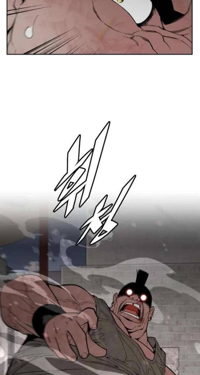 Đầu Bếp Của Thế Giới Diệt Vong - Page 88