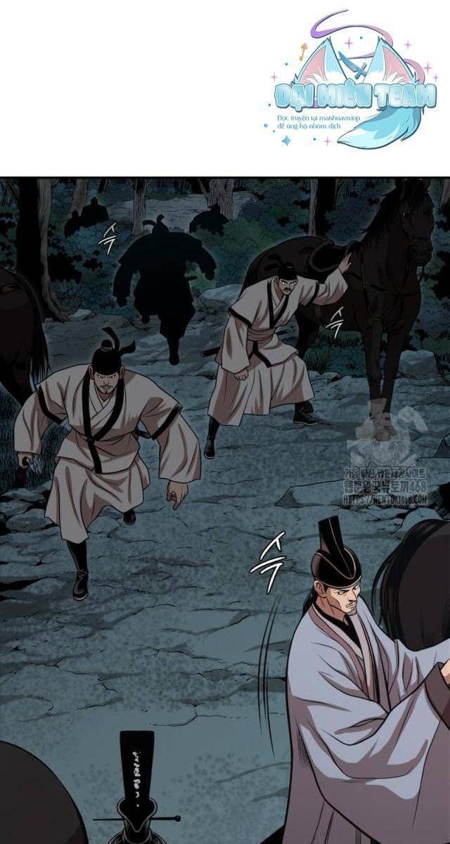 Quy Hoàn Lục Ma Đạo - Page 34