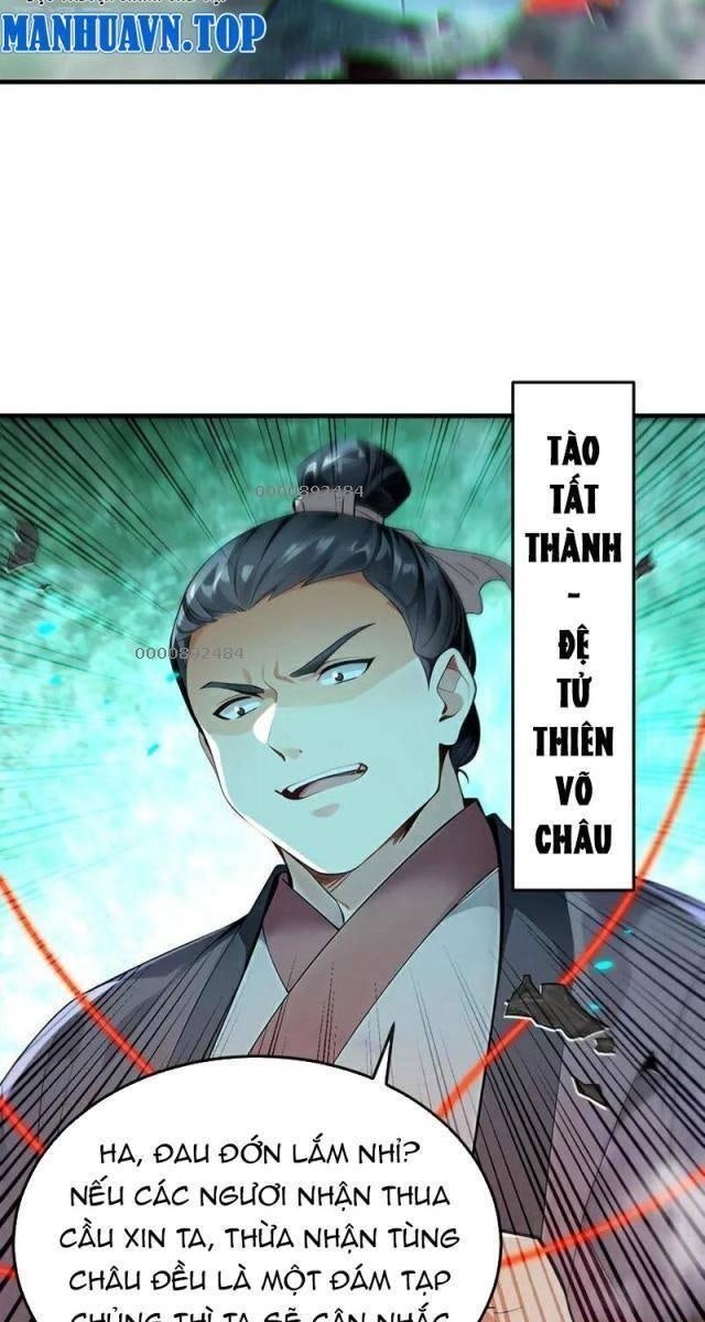 Thập Đại Đế Hoàng Đều Là Đệ Tử Của Ta - Page 5