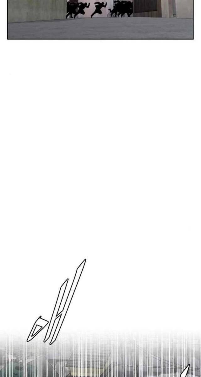 Đầu Bếp Của Thế Giới Diệt Vong - Page 103