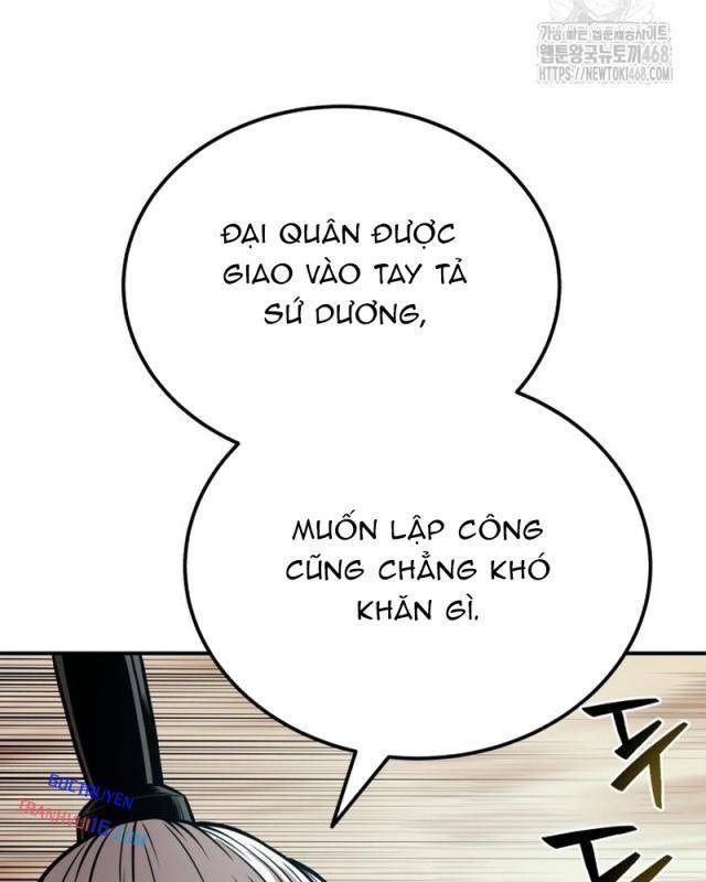 Quy Hoàn Lục Ma Đạo - Page 18
