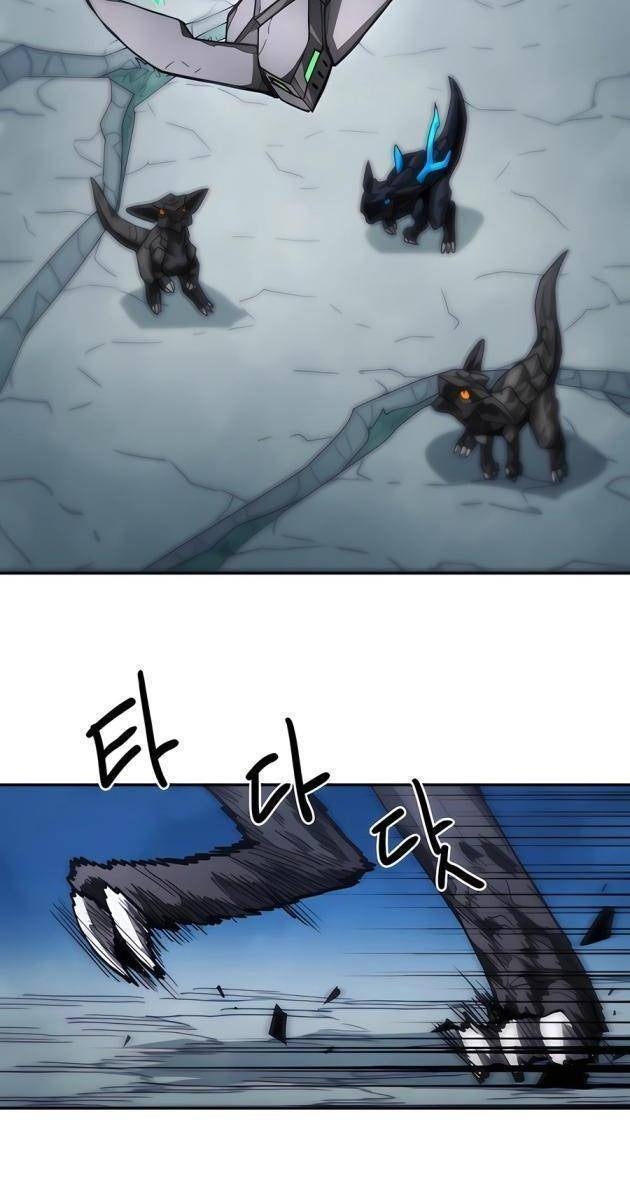 Chỉ Là Mèo - Page 41