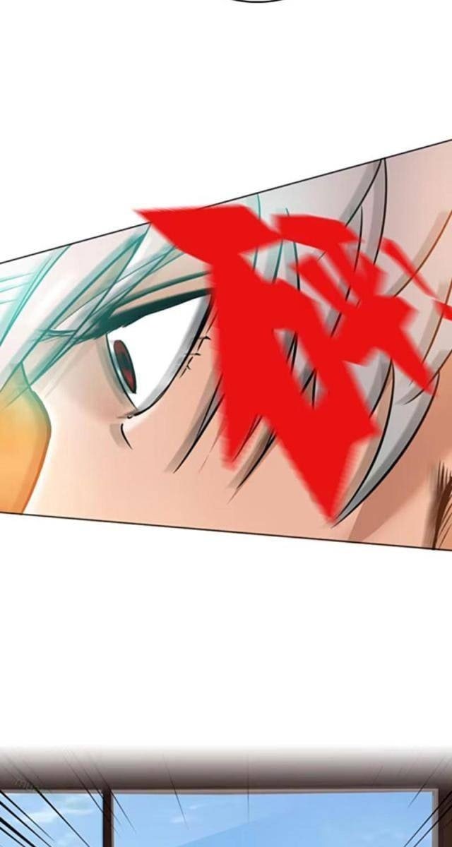 Người Siêu Việt - Page 15