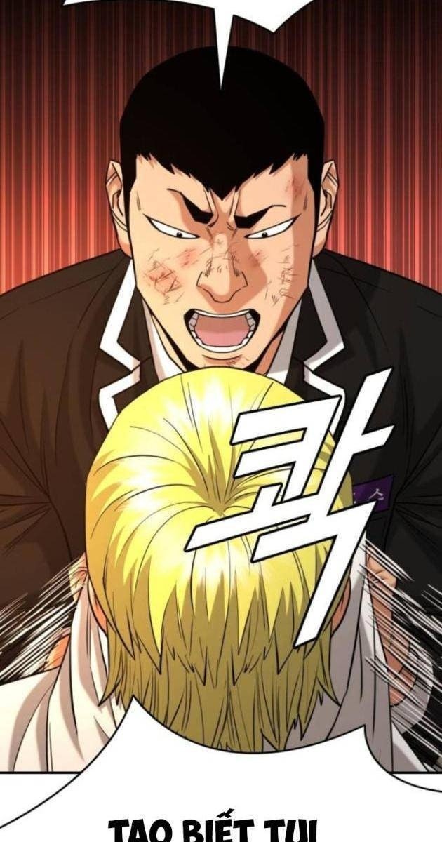 Minh Vương - Page 37