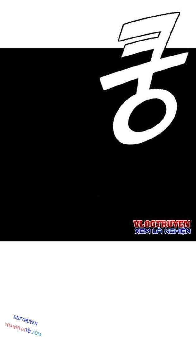 Minh Vương - Page 76