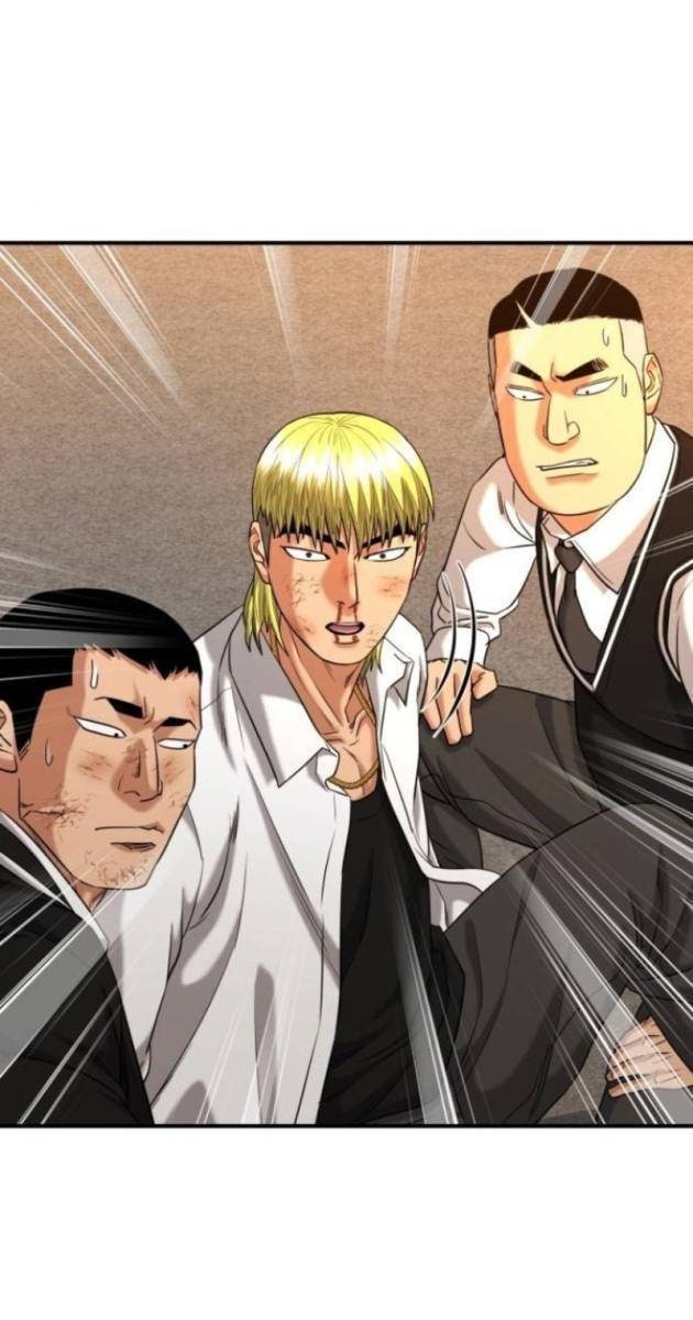 Minh Vương - Page 11