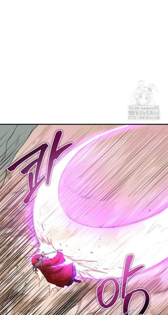 Quy Hoàn Lục Ma Đạo - Page 56