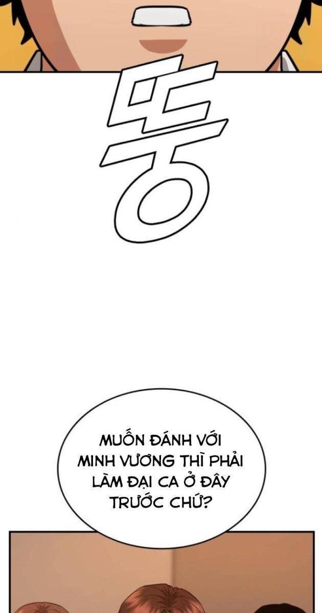 Minh Vương - Page 87