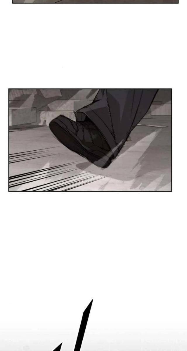 Đầu Bếp Của Thế Giới Diệt Vong - Page 102