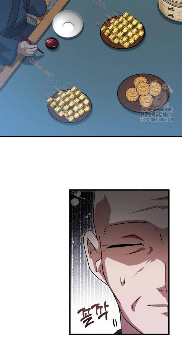 Nhà Nghỉ Thiên Ma - Page 79