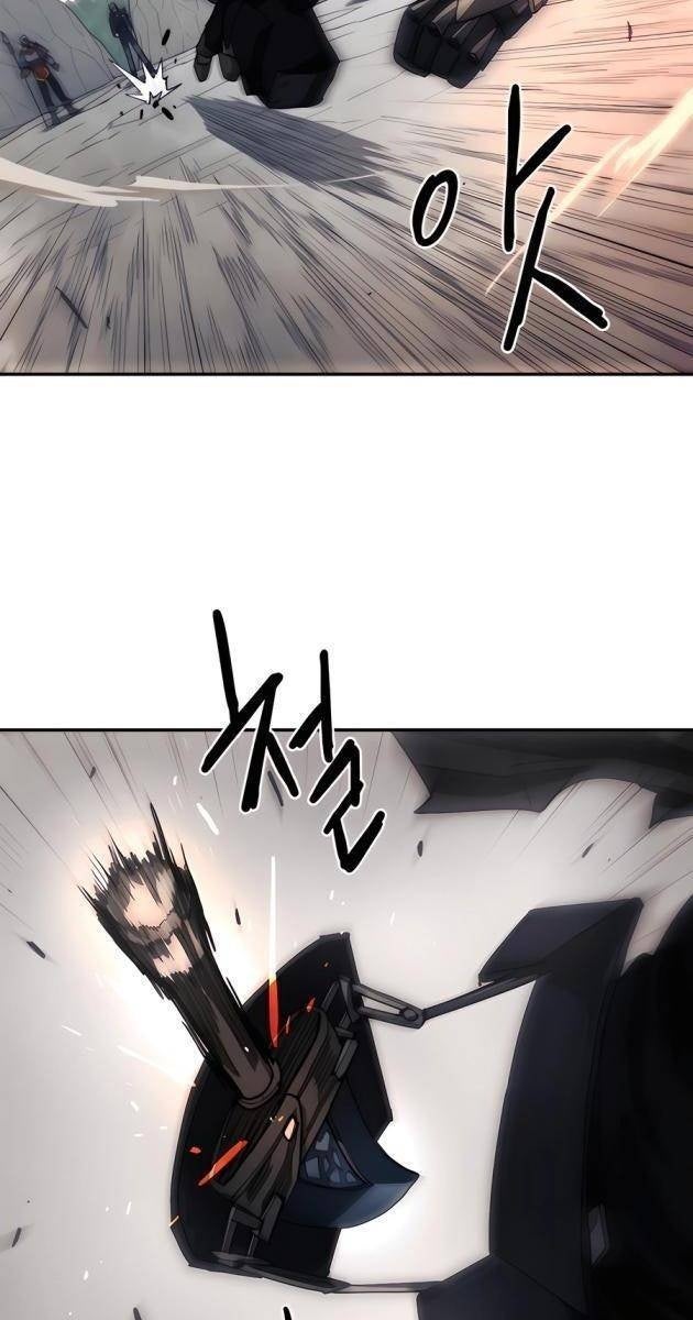 Chỉ Là Mèo - Page 73