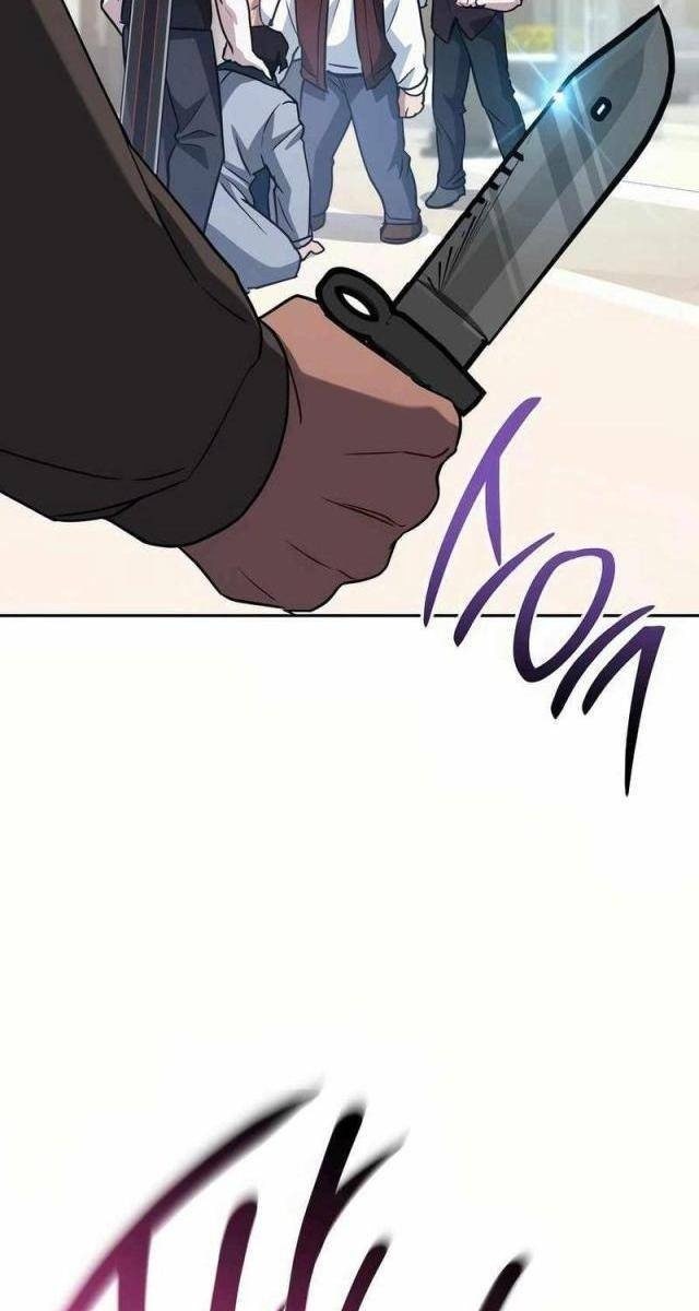 Top Ranker - Page 103