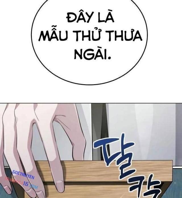 Đứa Trẻ Rắc Rối Của Ma Tháp - Page 24