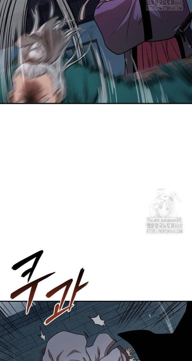 Quy Hoàn Lục Ma Đạo - Page 76