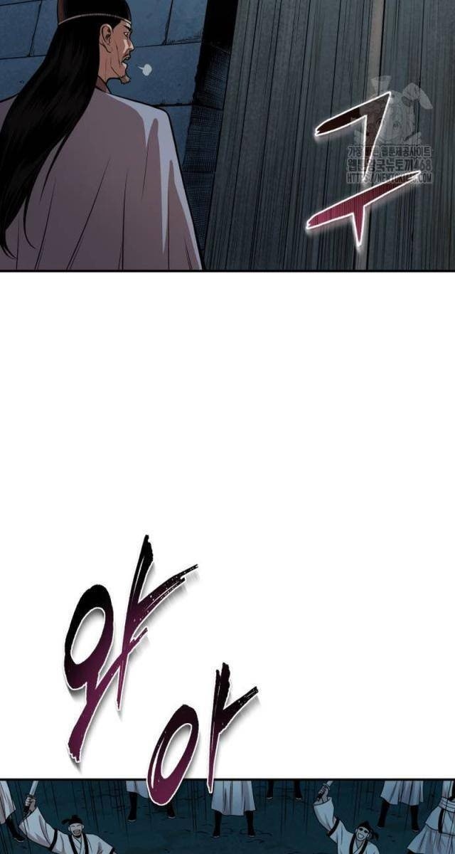 Quy Hoàn Lục Ma Đạo - Page 86