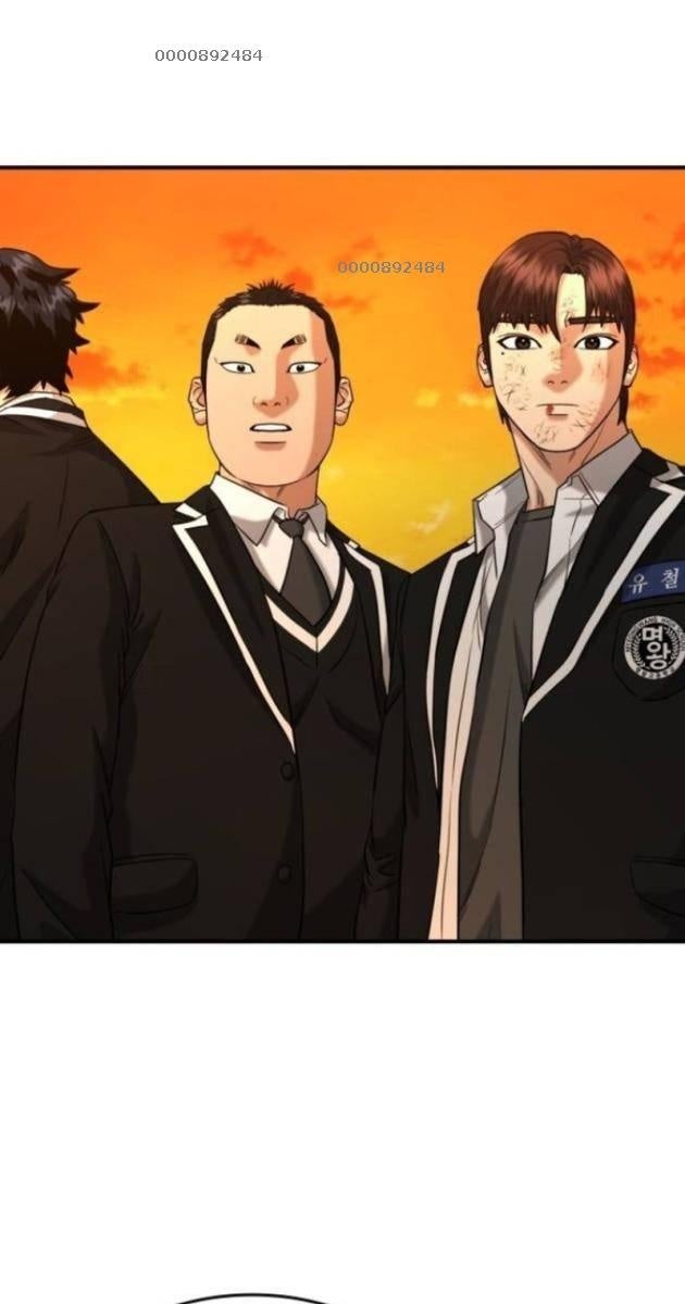 Minh Vương - Page 6