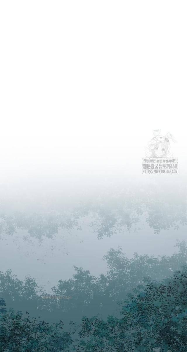 Quy Hoàn Lục Ma Đạo - Page 9