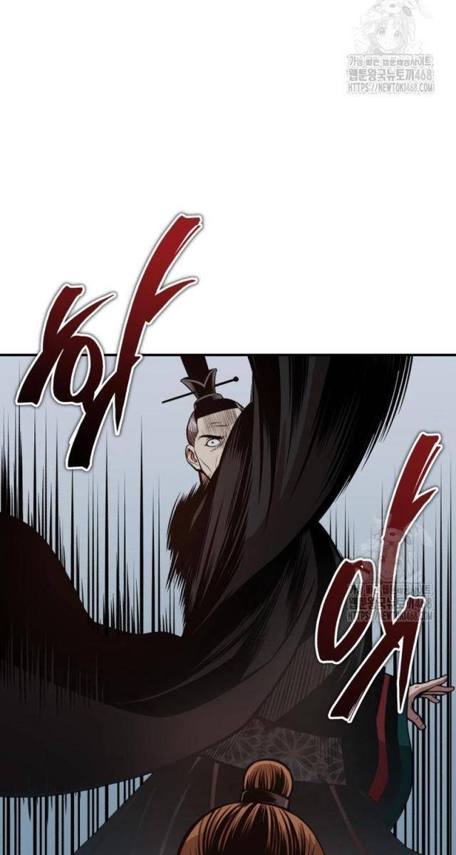 Quy Hoàn Lục Ma Đạo - Page 35