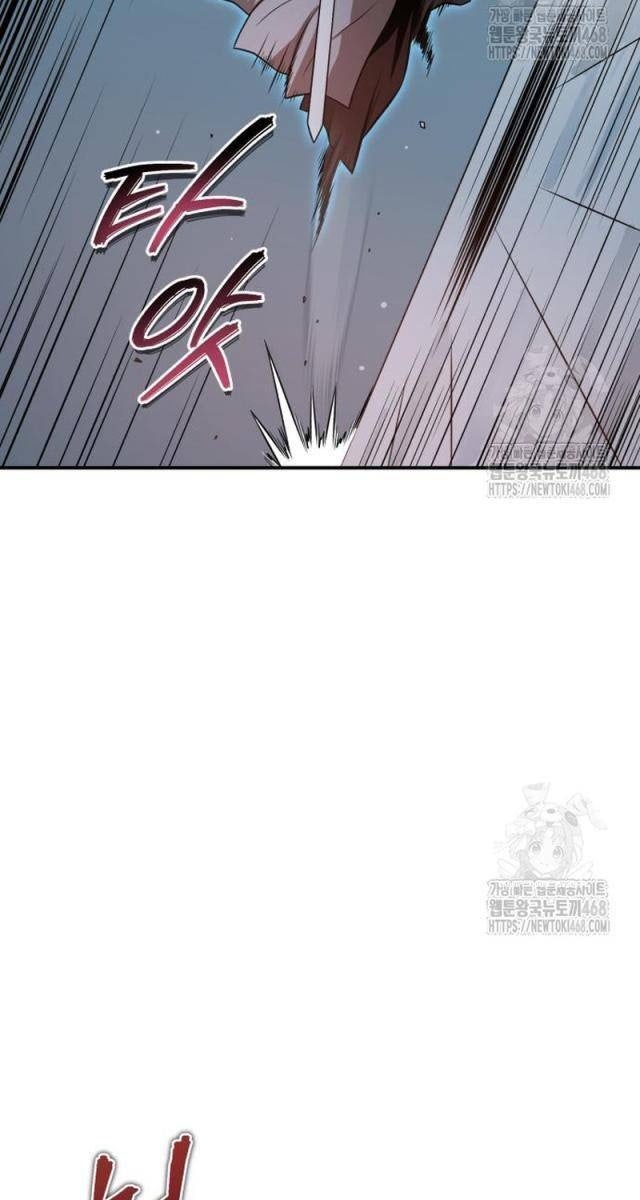 Quy Hoàn Lục Ma Đạo - Page 57