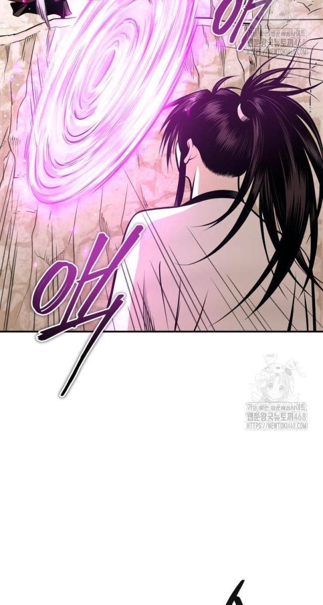 Quy Hoàn Lục Ma Đạo - Page 28