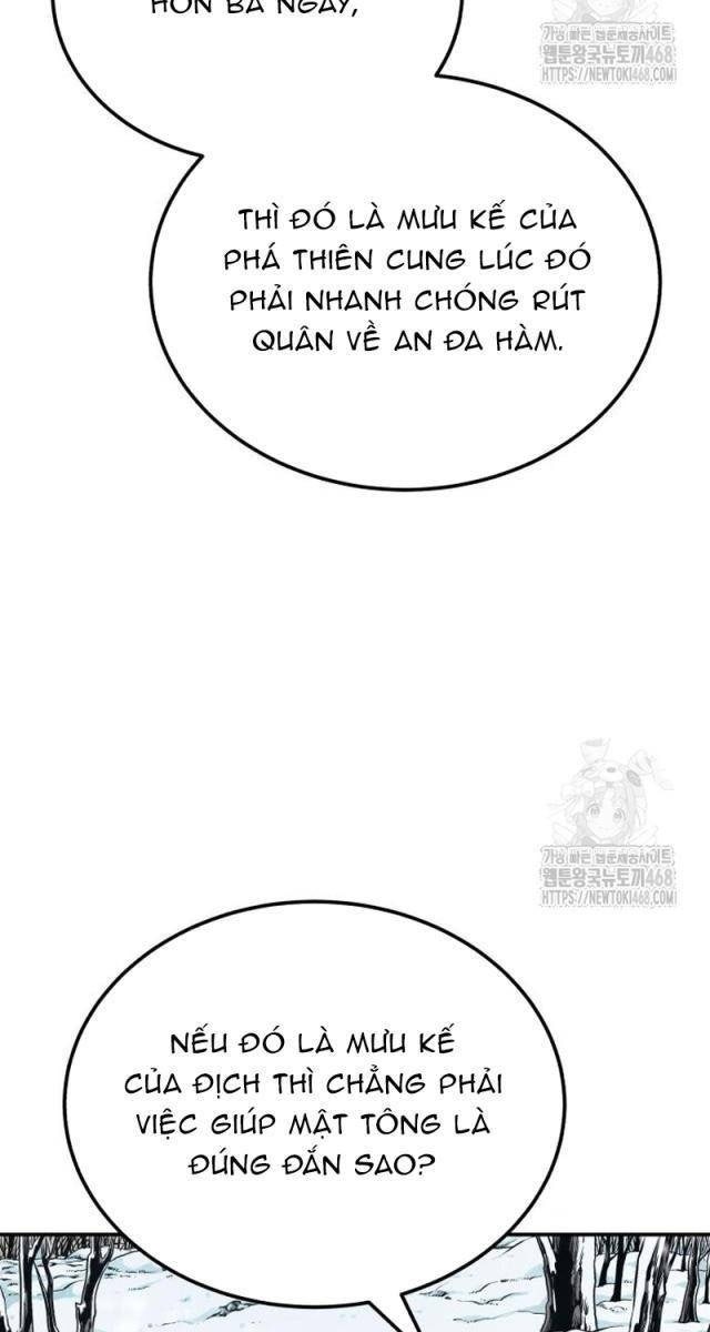 Quy Hoàn Lục Ma Đạo - Page 13