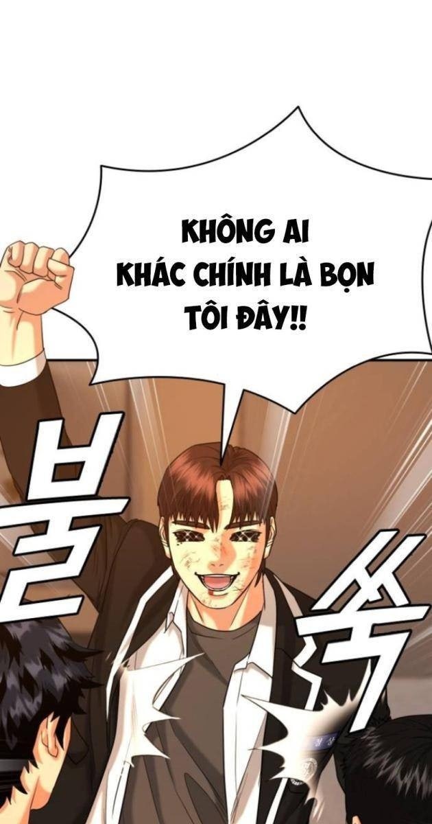 Minh Vương - Page 107