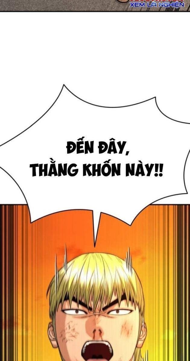 Minh Vương - Page 17