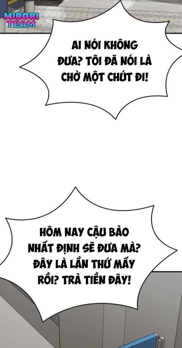 Minh Vương - Page 150