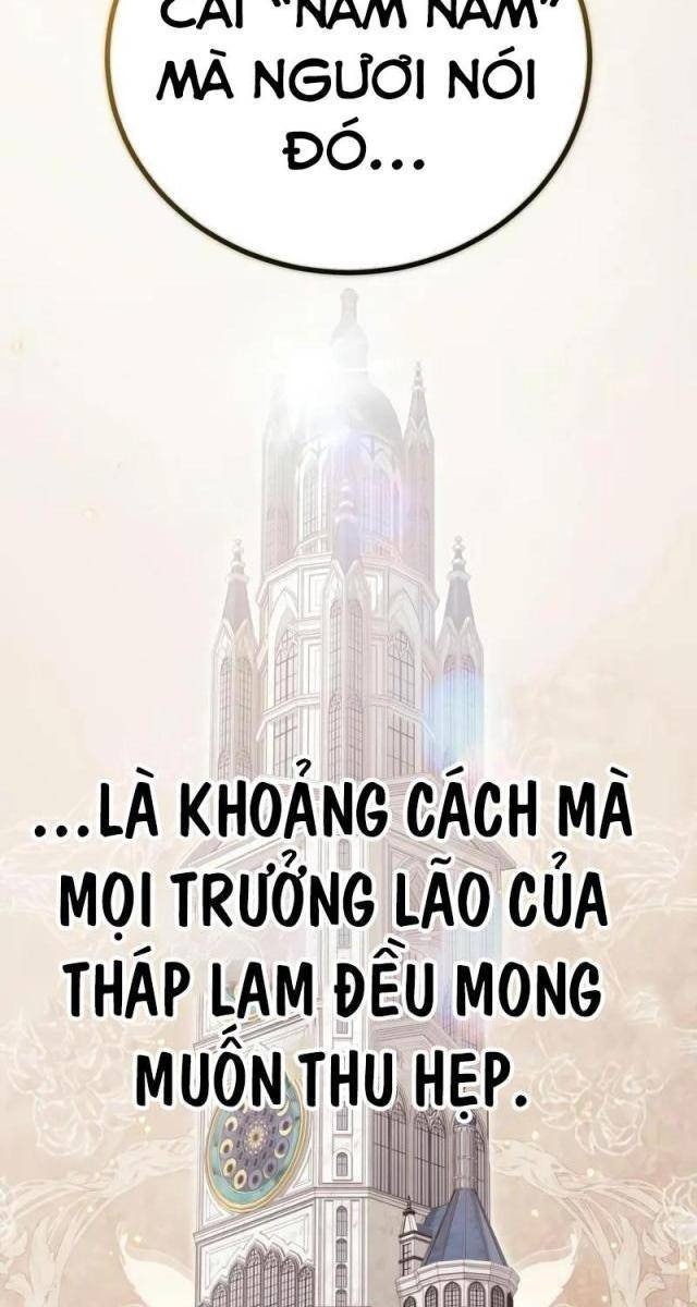 Đứa Trẻ Rắc Rối Của Ma Tháp - Page 42