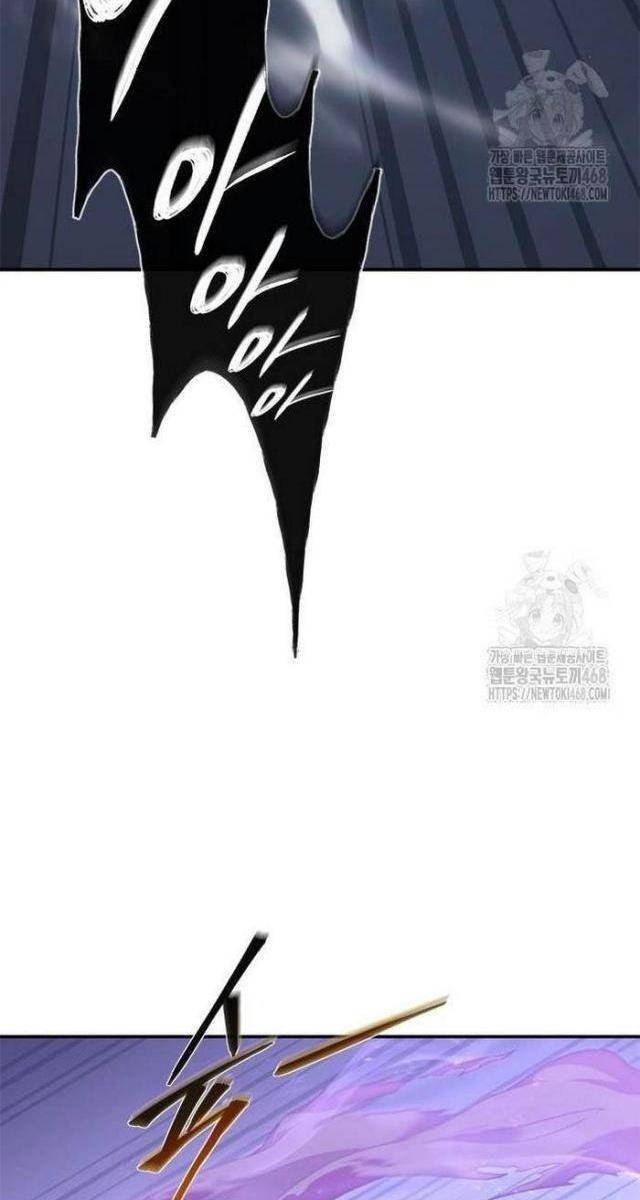 Lý Do Ta Từ Bỏ Làm Quỷ Vương - Page 62