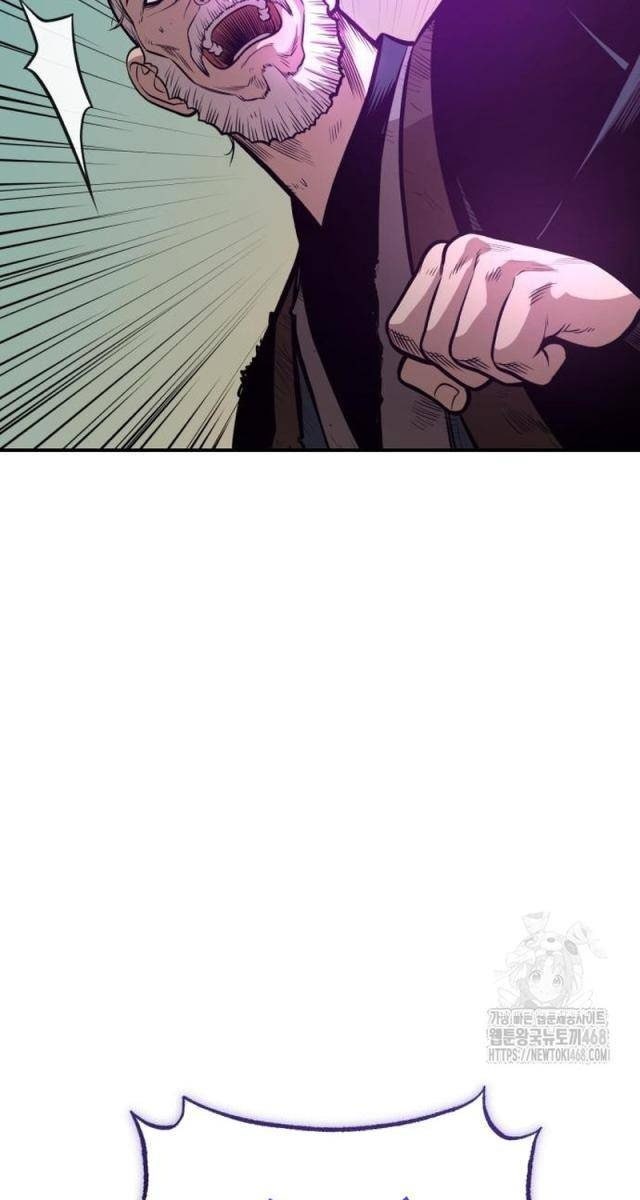 Quy Hoàn Lục Ma Đạo - Page 112