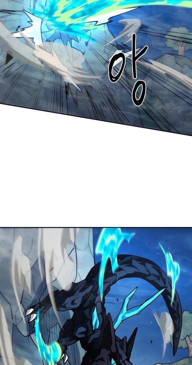 Chỉ Là Mèo - Page 84