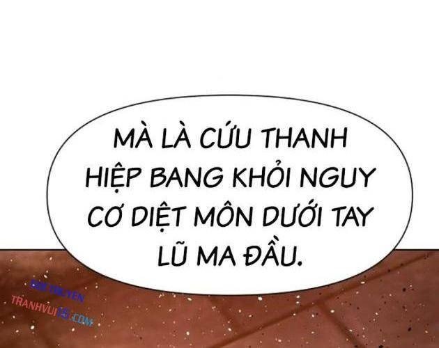 Hầu Vương Trung Sinh Nam Cung Thế Gia - Page 15