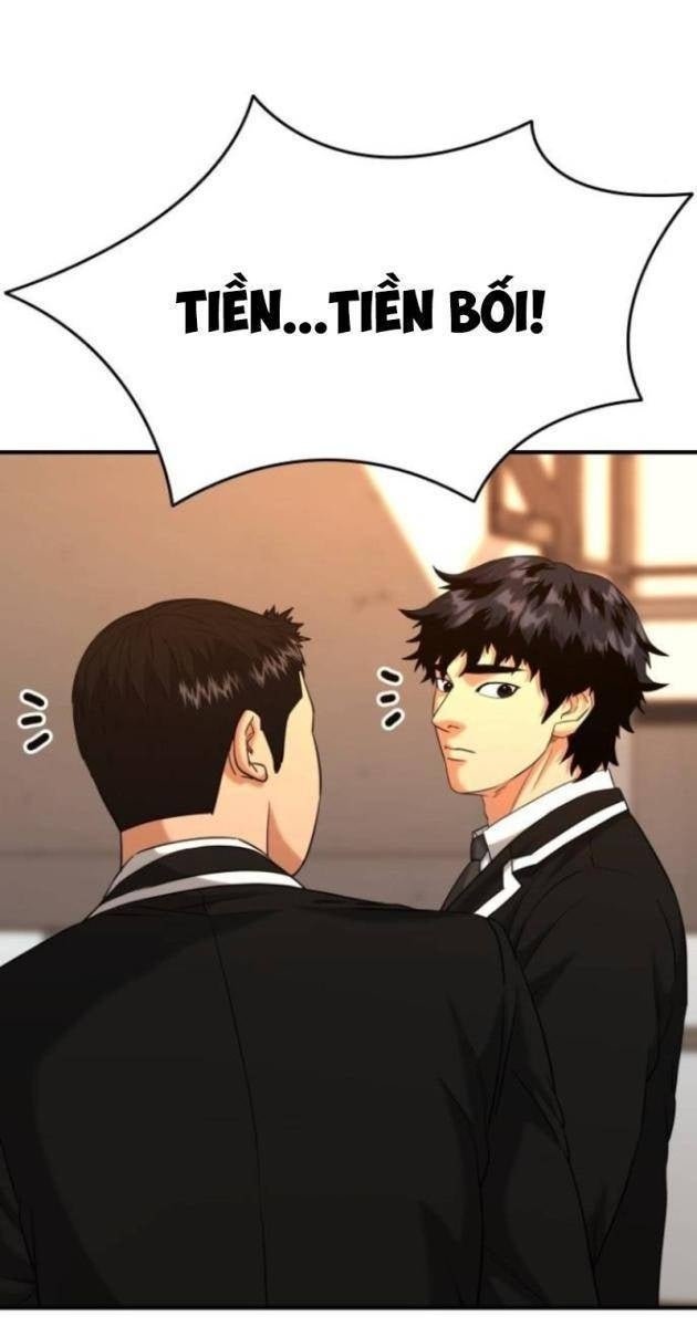 Minh Vương - Page 81