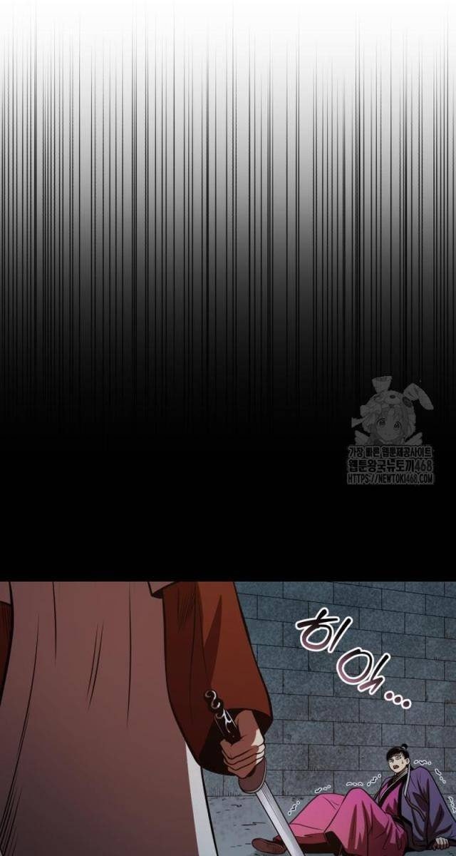 Quy Hoàn Lục Ma Đạo - Page 130