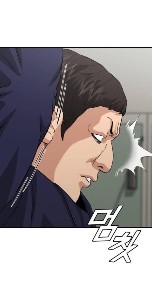 Minh Vương - Page 165