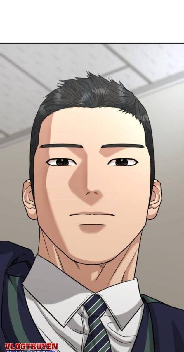 Minh Vương - Page 171