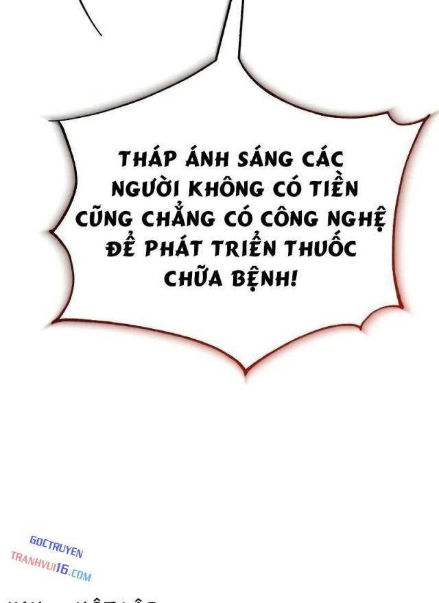 Đứa Trẻ Rắc Rối Của Ma Tháp - Page 20