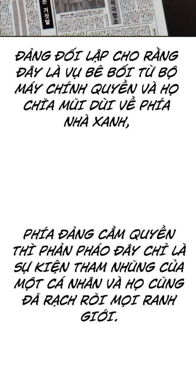 Cháu Trai Thiên Tài Của Vua Cho Vay Nặng Lãi - Page 48