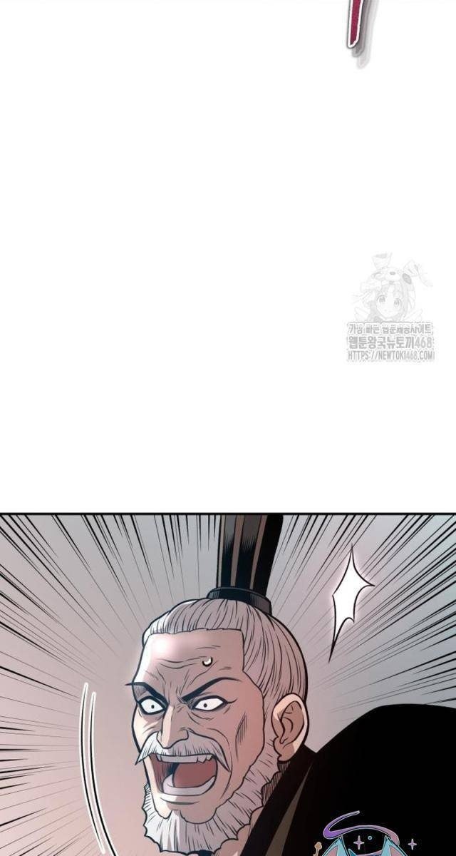 Quy Hoàn Lục Ma Đạo - Page 98