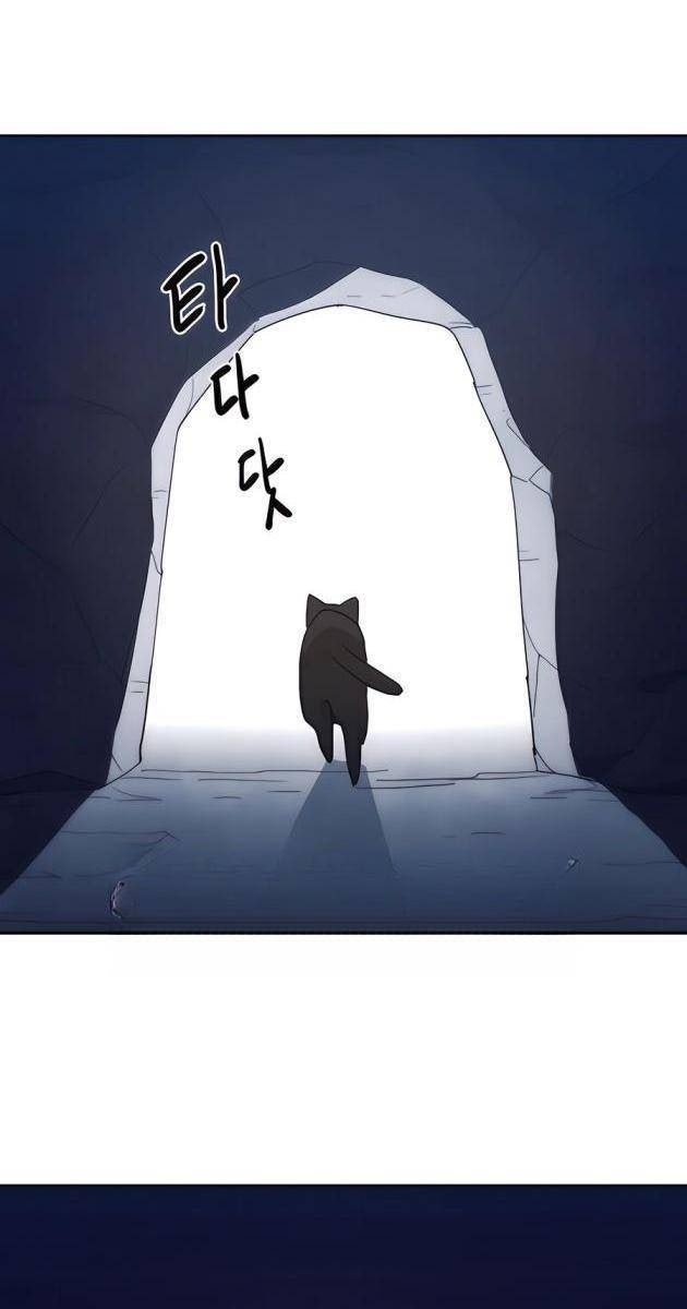 Chỉ Là Mèo - Page 37