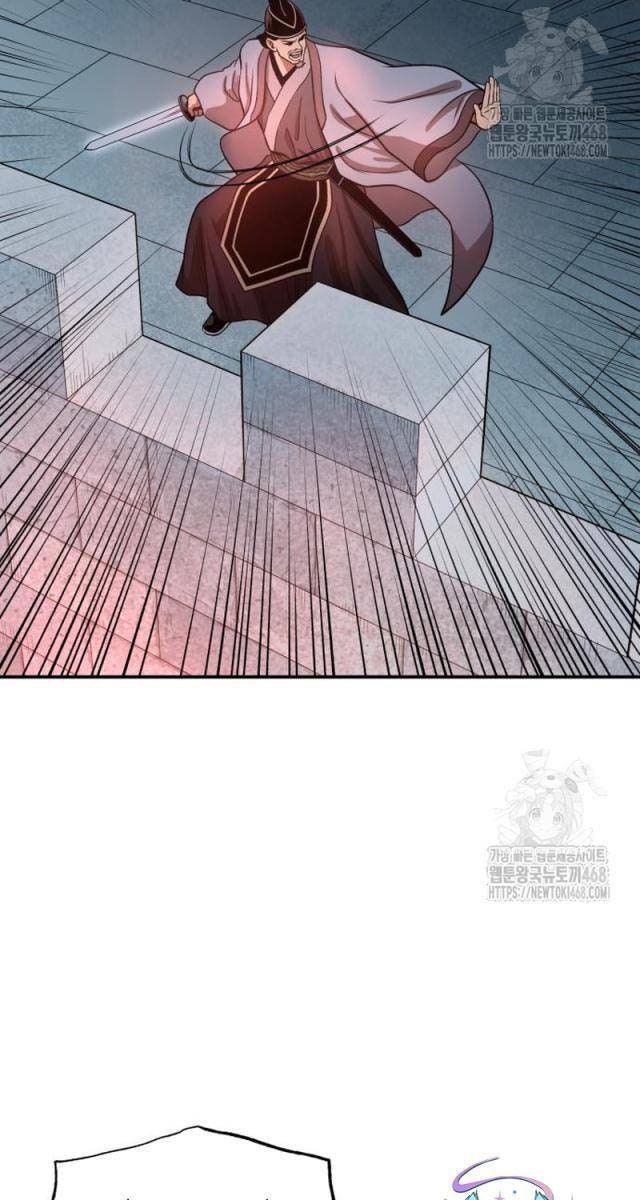 Quy Hoàn Lục Ma Đạo - Page 103