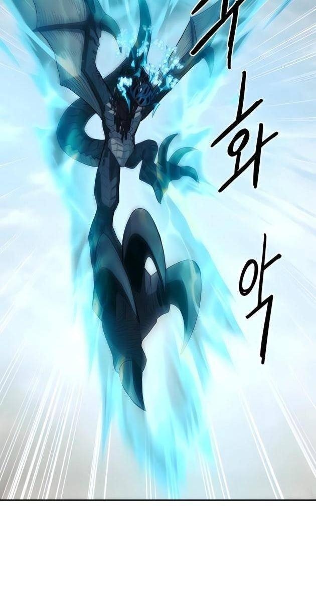 Chỉ Là Mèo - Page 199