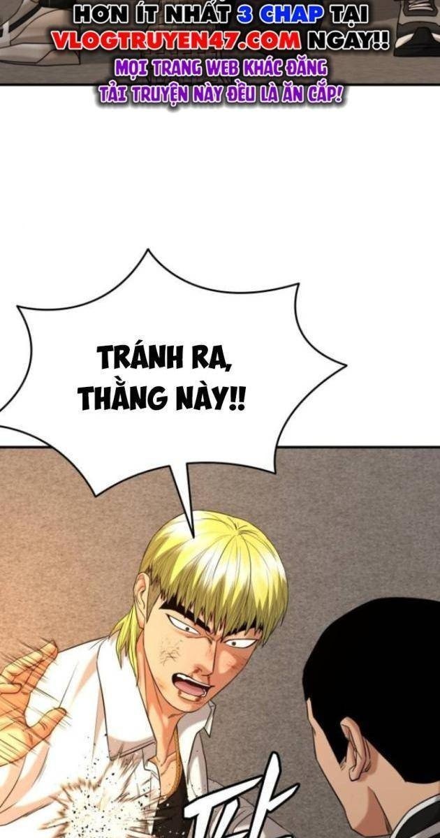 Minh Vương - Page 23