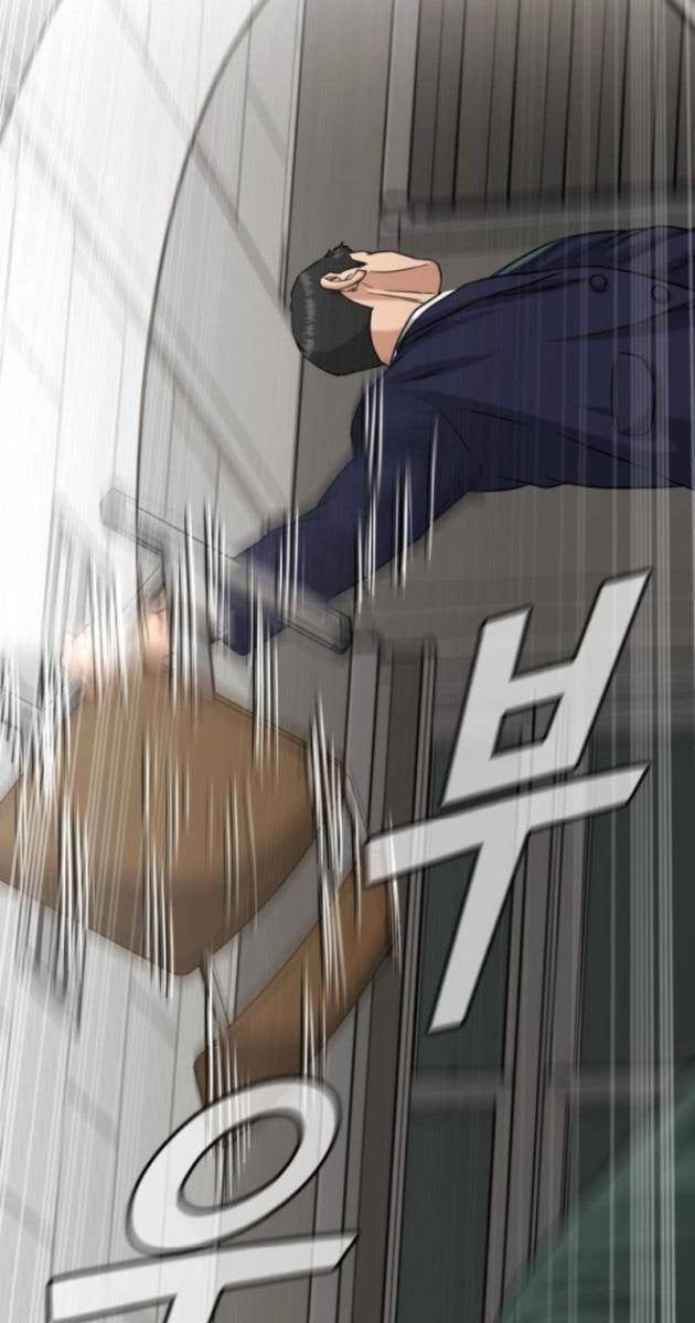 Minh Vương - Page 175