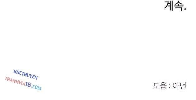 Chỉ Là Mèo - Page 111