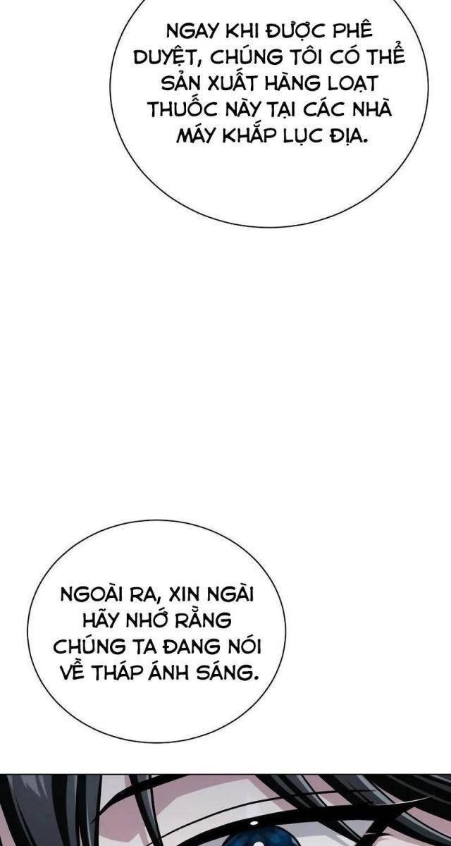 Đứa Trẻ Rắc Rối Của Ma Tháp - Page 33